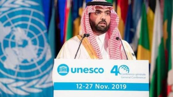 الأمير بدر بن فرحان يفتتح المعرض الثقافي السعودي بمقر منظمة اليونسكو في باريس