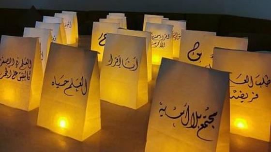 افتتاح أول فصل دراسي لمحو أمية المسنات داخل إحدى دور الرعاية الاجتماعية
