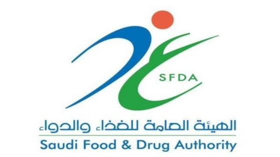 الغذاء والدواء تشن حملة رقابية على الأسواق والمطاعم ومستودعات الأغذية والأدوية