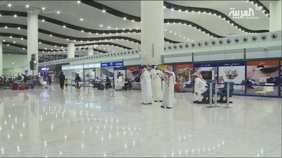 الطيران المدني السعودي يكشف عن دراسة طلبات مقدمة من شركات خاصة لإدارة المطارات