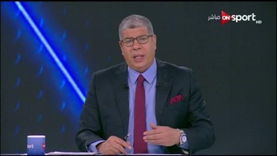 شوبير يوجه رسالة خاصة لجماهير كرة القدم المصرية