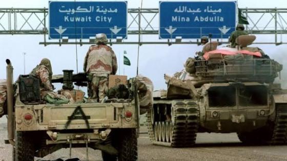 بسبب الغزو العراقي.. 600 مليون دولار دفعة أخرى لشركة النفط الكويتية