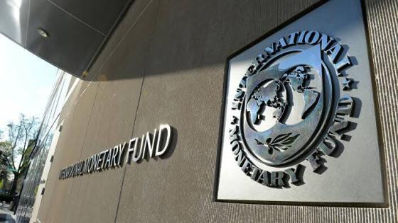 صندوق النقد الدولي يتوقع نمو اقتصاد السعوية 2.6% في 2021